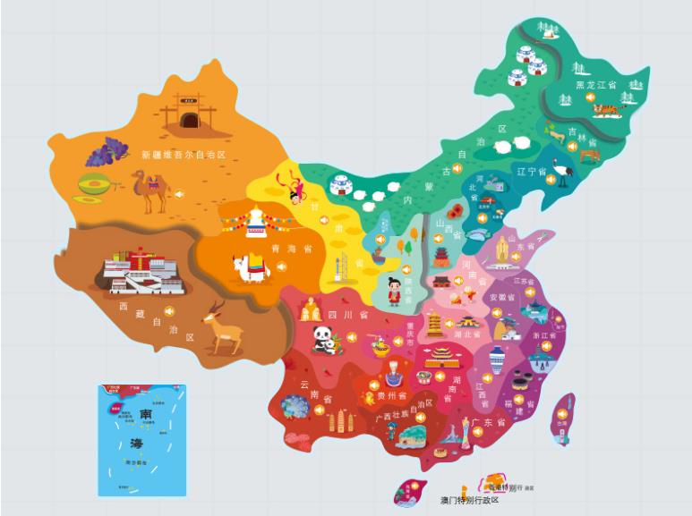 甘孜名酒回收.jpg
